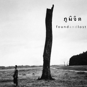 Found and Lost