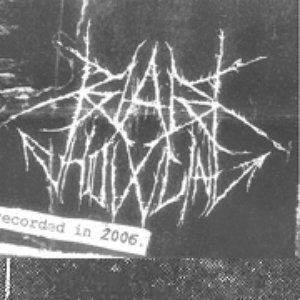 Rehearsal 2006