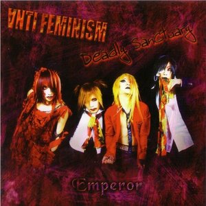 ∀nti Feminism/狂犯・差別・非日常的 Anti Feminism