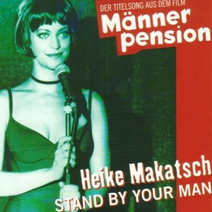 Heavy Rotation - Heavy Rotation Lyrics - Zortam Music