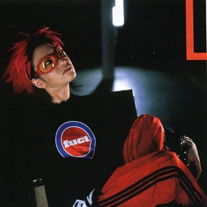 Avatar de Hide