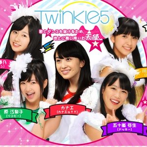 Twinkle5(カナエ、川添美奈、小野春乃、原 江梨子、五十嵐弥生) 的头像