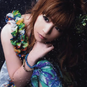 榊原ゆい photo provided by Last.fm