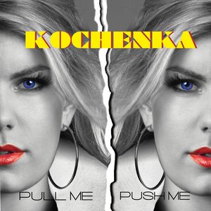Pull Me, Push Me