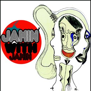 “JAMIN WITH JAMIN”的封面