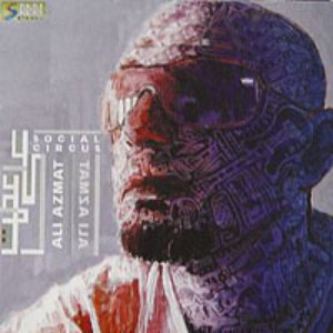 Avatar for Ali Azmat