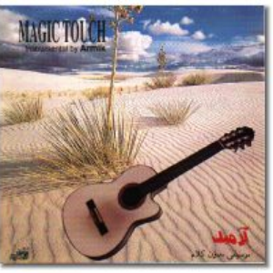 Armik - Magic Touch - Zortam Music