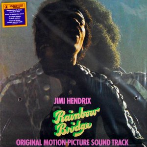 Rainbow Bridge / Original Motion Picture Sound Track