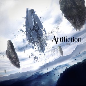 Artifiction