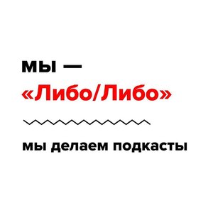 libo/libo 的头像