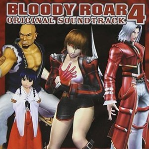 BLOODY ROAR 4 ORIGINAL SOUNDTRACK