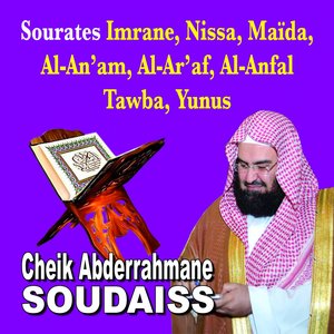 Sourates Imrane, Nissa, Maida, Al An'am, Al Ar'af, Al Anfal, Tawba, Yunus - Quran - Coran - Récitation Coranique