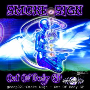Out Of Body EP