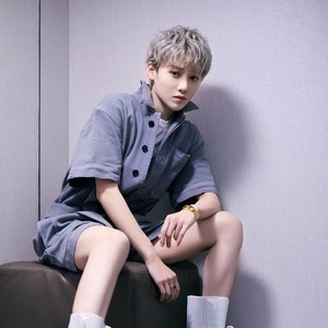 劉雨昕 için avatar