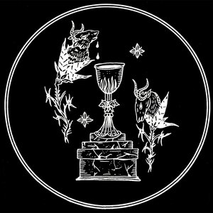 Offerdier - EP