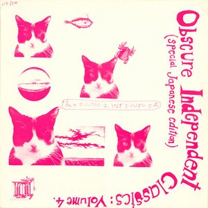 Obscure Independent Classics, Volume 4: Special Japanese Edition
