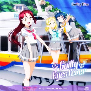 Guilty Eyes Fever