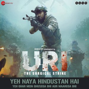 Uri - The Surgical Strike (Original Background Score)