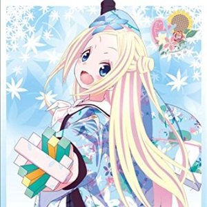 ハナ・N・フォンテーンスタンド(CV.田中美海) のアバター