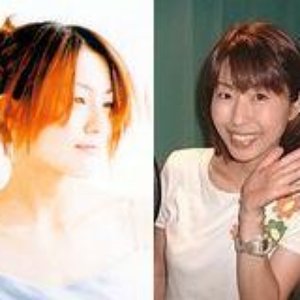 根谷美智子 Photos 1 Of 2 Last Fm