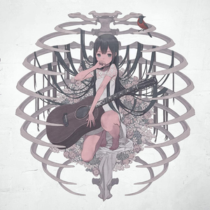 Reona Lyrics Song Meanings Videos Full Albums Bios Sonichits Reona Lyrics Song Meanings Videos Full Albums Bios Sonichits
