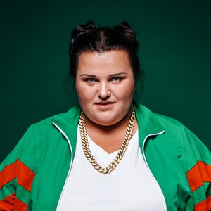 Image for 'alyona alyona'