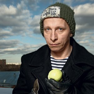 “Иван Охлобыстин”的封面