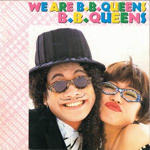 WE ARE B.B.QUEENS