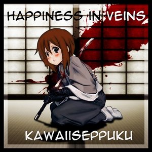 kawaiiseppuku