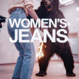 Women's Jeans - Single