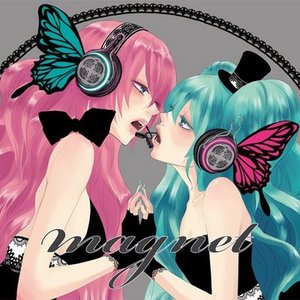 Hatsune Miku, Megurine Luka için avatar