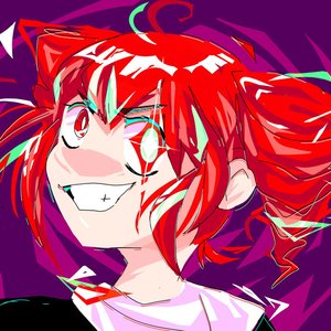 Diamond Eye