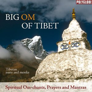 Big OM of Tibet