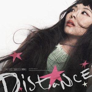 Distance