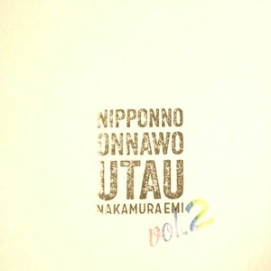 NIPPONNO ONNAWO UTAU Vol.2