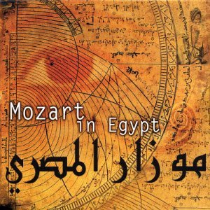 Mozart In Egypt