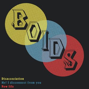 Disassociation - EP