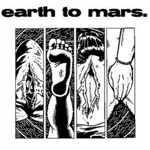 Avatar for Earth To Mars