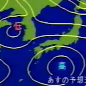Avatar für ECO VIRTUAL 大気研究音楽