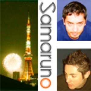 Avatar for Samaruno