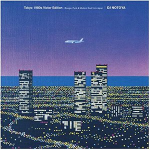 廃盤 CD TOKYO CLA5H 東京クラッシュ THE COLTS 岩川浩二 マック