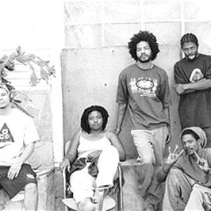 Global Phlowtations Artist Committee photo provided by Last.fm