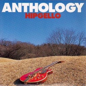 ANTHOLOGY