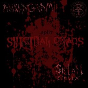 Аватар для Satan Crux
