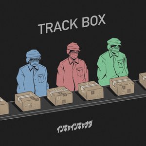 TRACK BOX