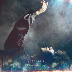 Artwork for Katharsis