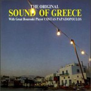 Costas Papadopoulos 的头像