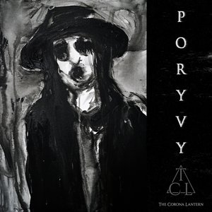 Poryvy