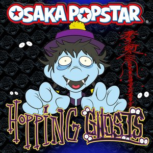Hopping Ghosts - Single