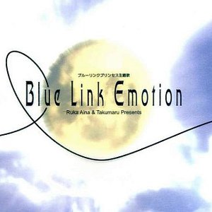 Blue Link Emotion